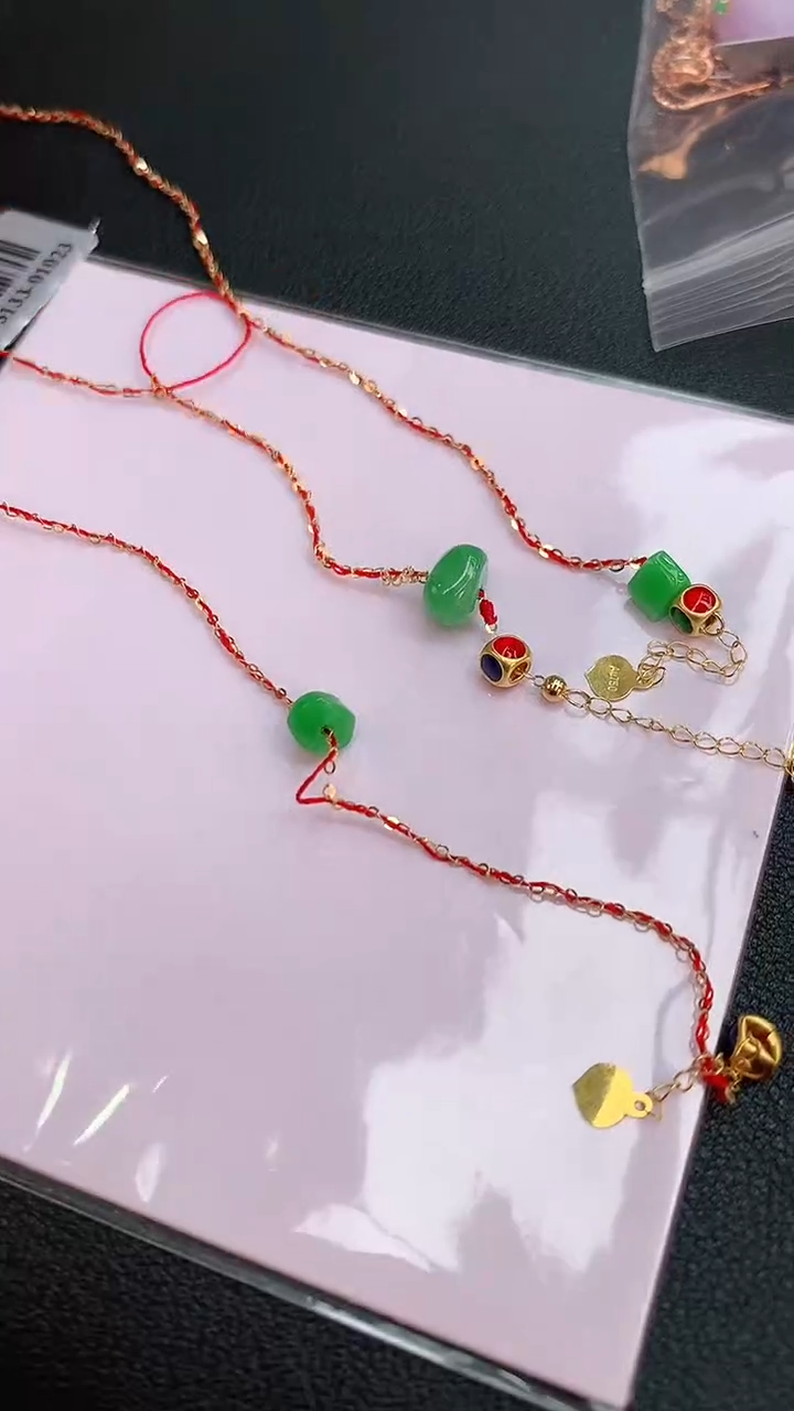 【闪购商品】翡翠手链18K金镶嵌赠礼盒证书 多样性发货发其一 敏