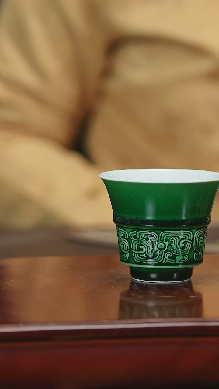 【闪购商品】瓷唐里郎窑绿雕刻小杯