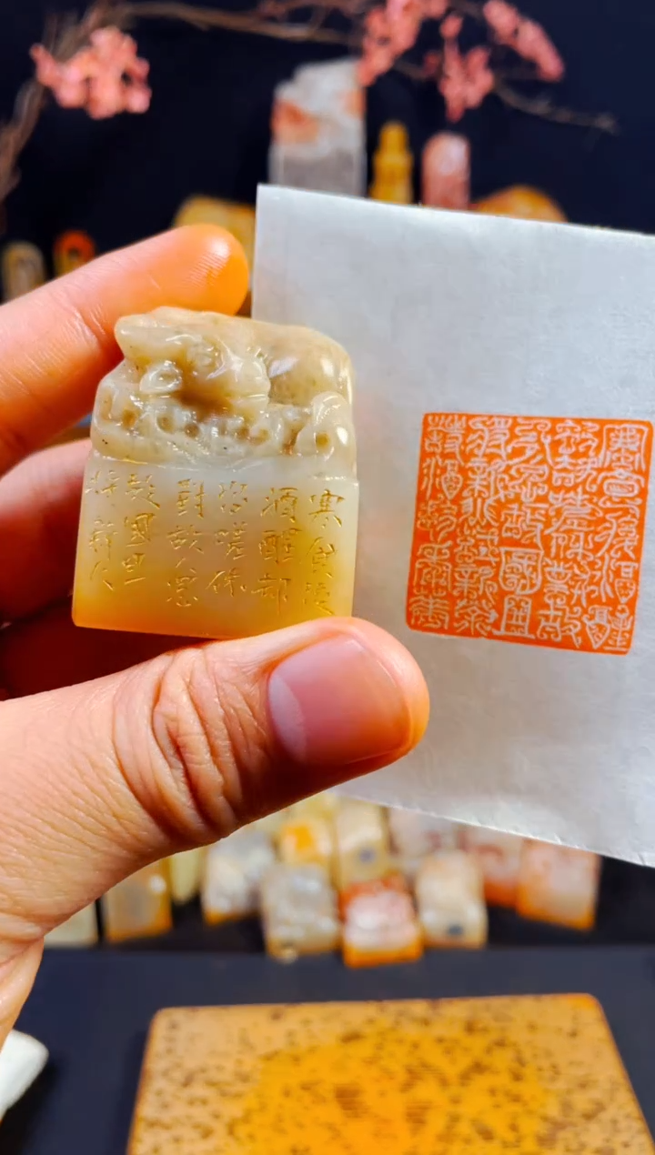 【闪购商品】老挝石印石手工篆刻《休对故人事故国且将新火试新茶》