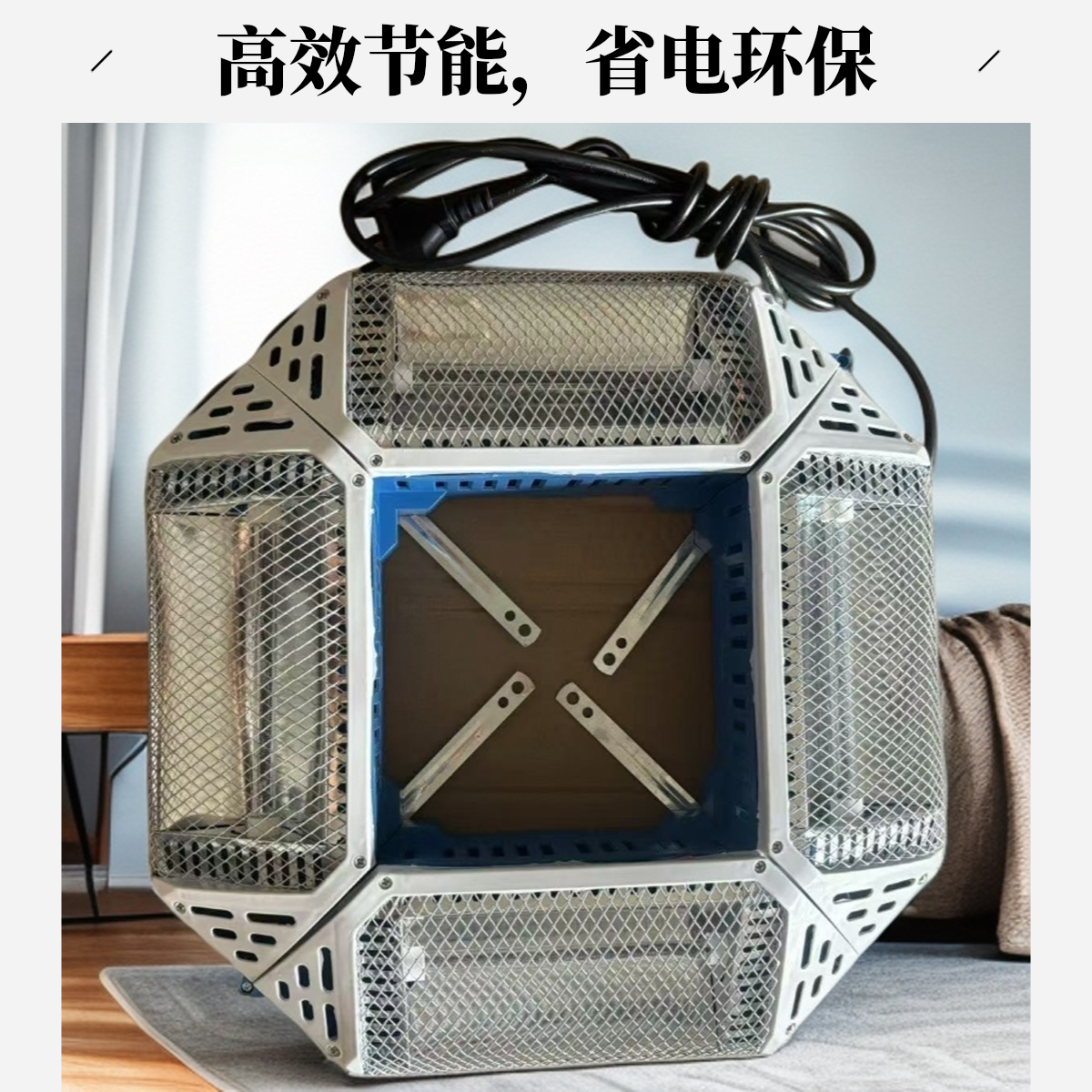 正品麻将机烤火炉取暖器电暖炉节能省电加长线全自动机麻桌通用款