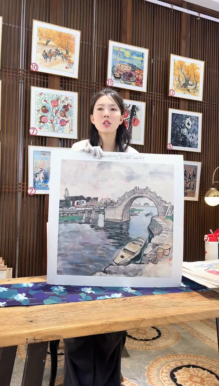 版画版画耿玉琨名章限量版画S