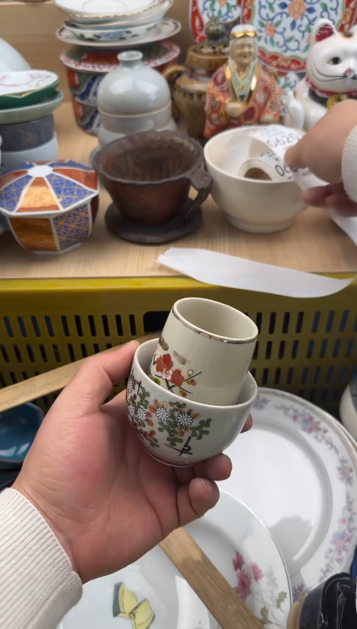 619默认微瑕，满20元包邮