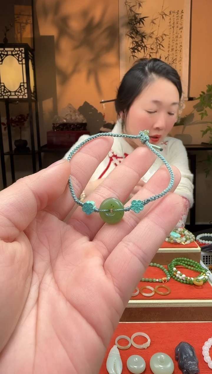 【闪购商品】和田玉手绳未镶嵌碧玉平安扣