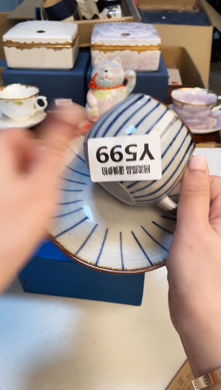 【闪购商品】3213213213213213