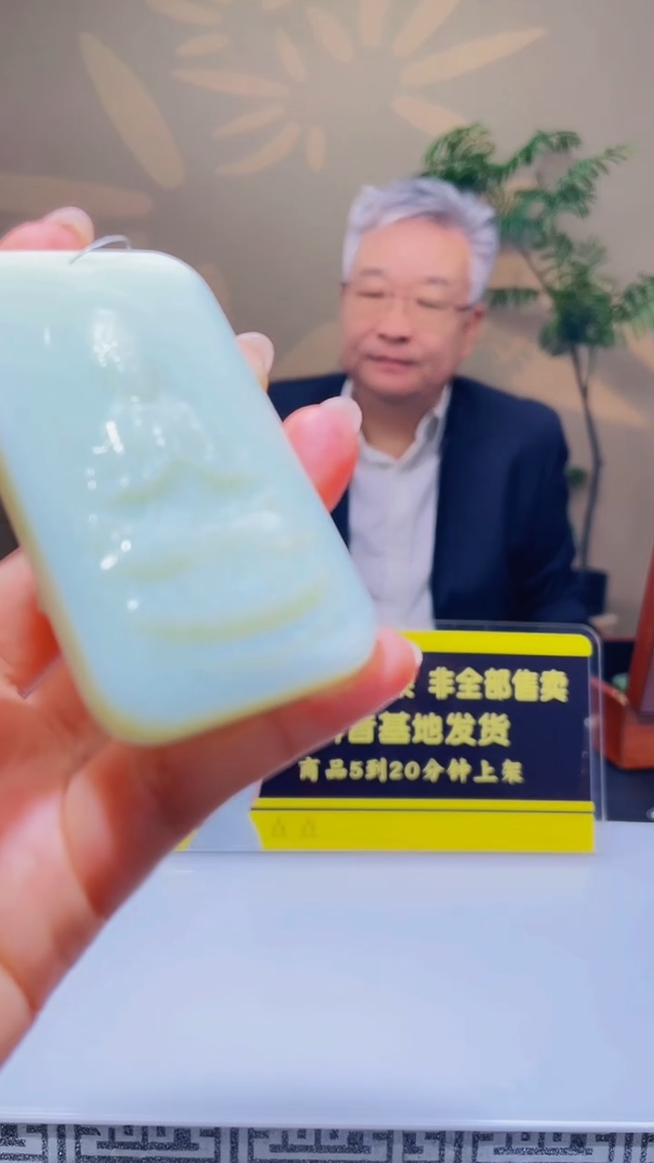 定制和田玉不****日定制和田玉链接HTY0