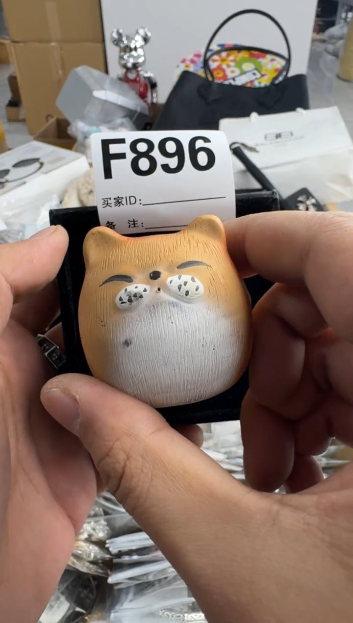 【闪购商品】瓷片896 ++00000000000