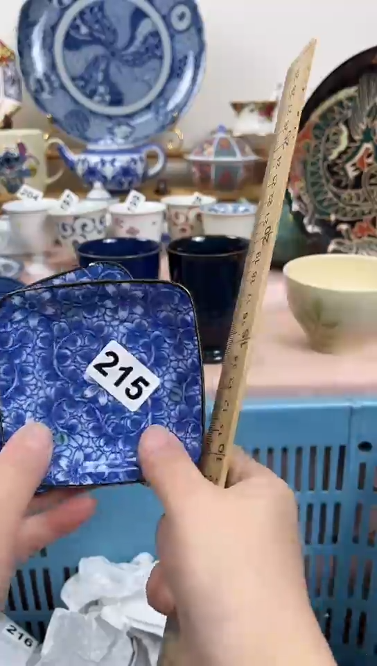 猴***记全场满18元包邮215