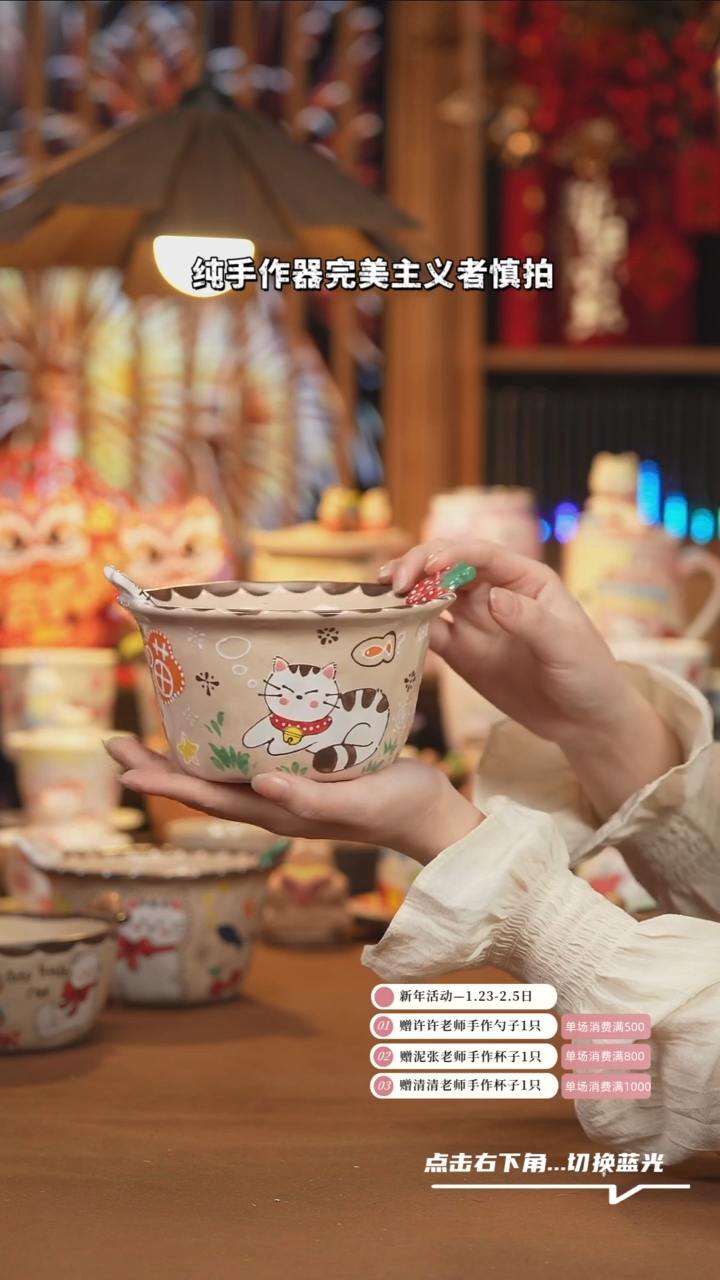 【闪购商品】杯子G002创意手绘陶瓷杯子