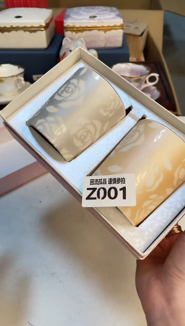 【闪购商品】3213213213213232131