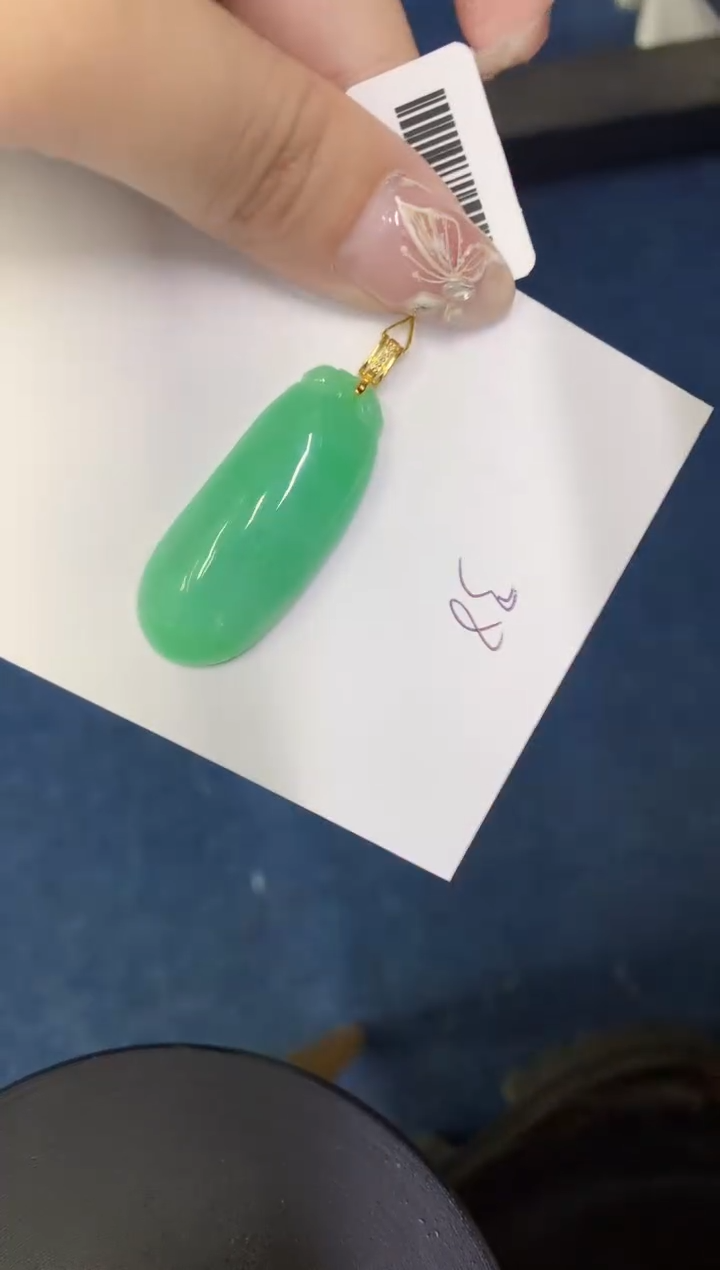 【闪购商品】翡翠颈饰18K金镶嵌00000000000