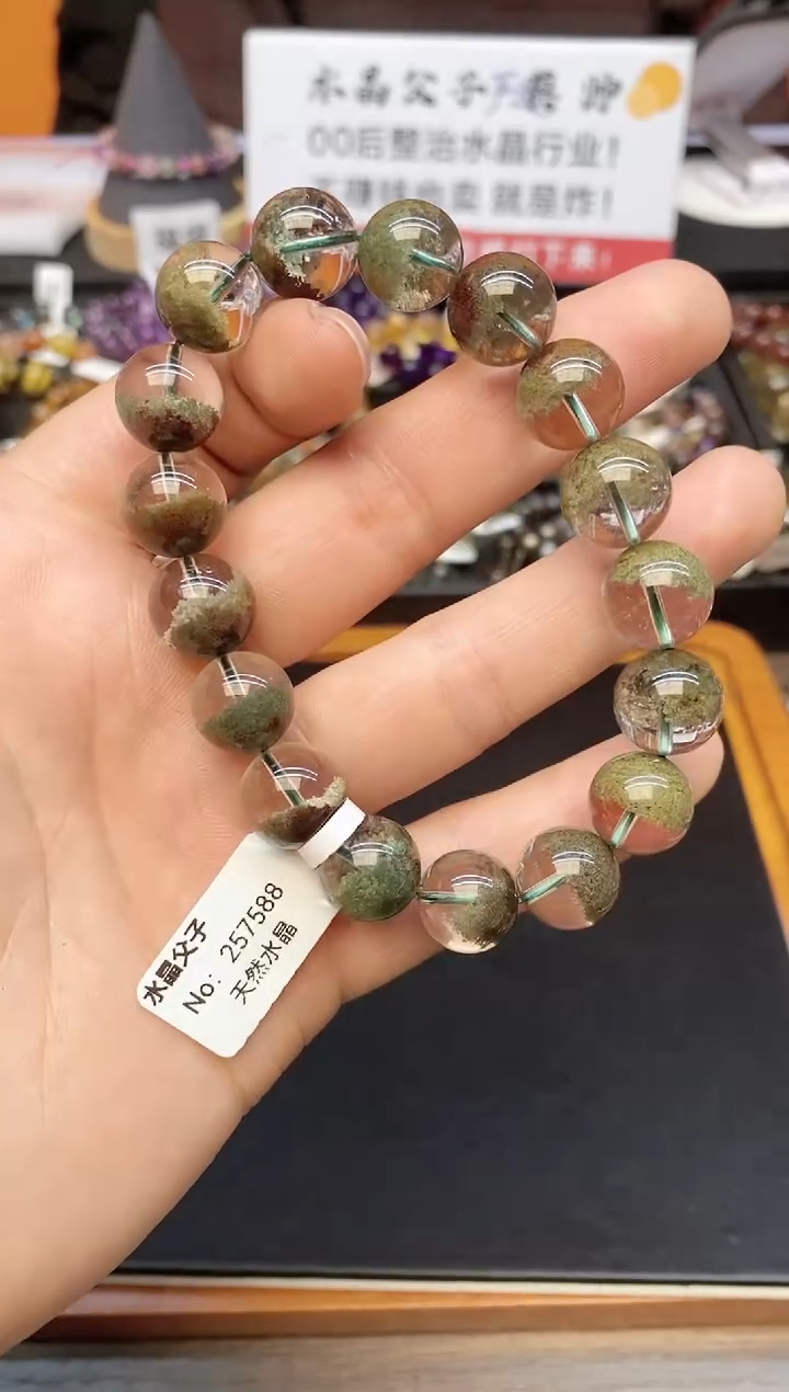 【闪购商品】水晶手串未镶嵌A34 绿幽灵 12mm+