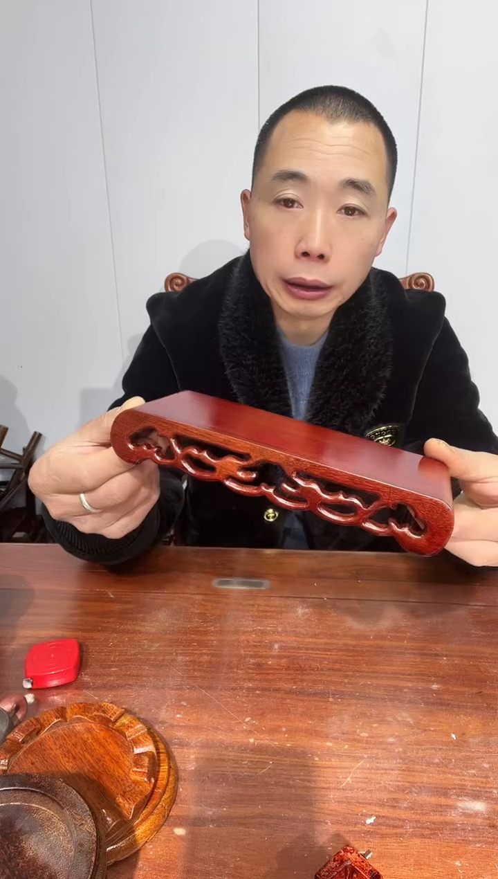 木非花书卷红22*10*3.8