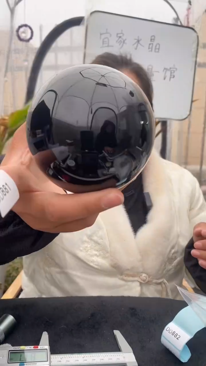 【闪购商品】黑曜岩摆件未镶嵌黑曜石球DD881