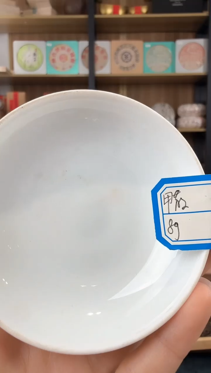 摆件浩**宙#16茶器茶具好物分享