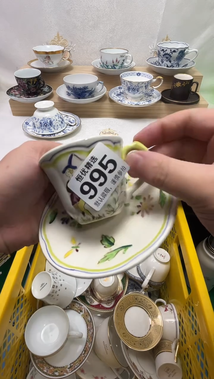 马***狗陶瓷陶瓷陶瓷陶瓷陶瓷陶瓷