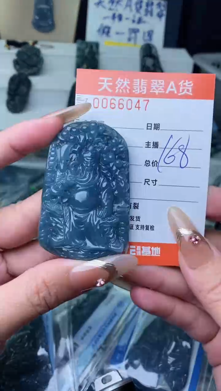 【闪购商品】翡翠颈饰未镶嵌········