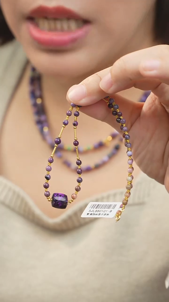 【闪购商品】苏纪石（舒俱来）DIY/多样性发一未镶嵌R26