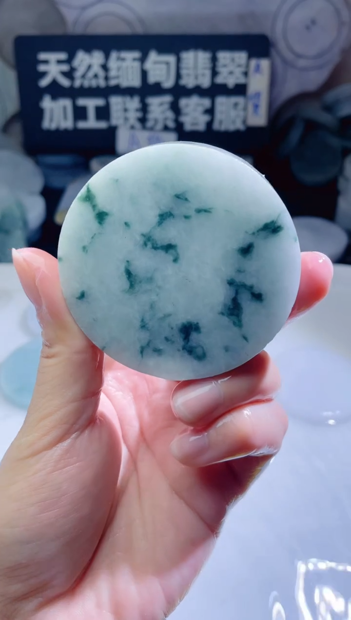 颈饰未镶嵌翡翠4851