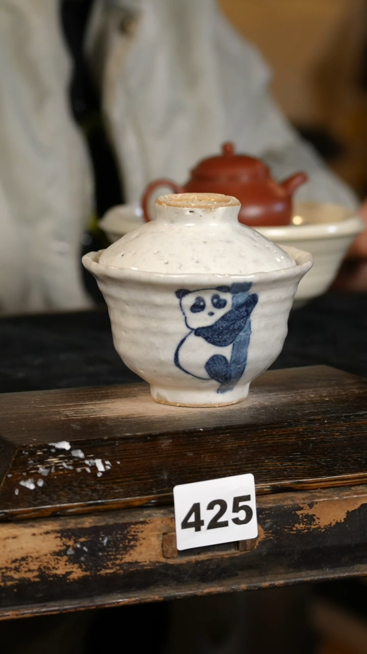 【闪购商品】瓷片标题标题标题标题