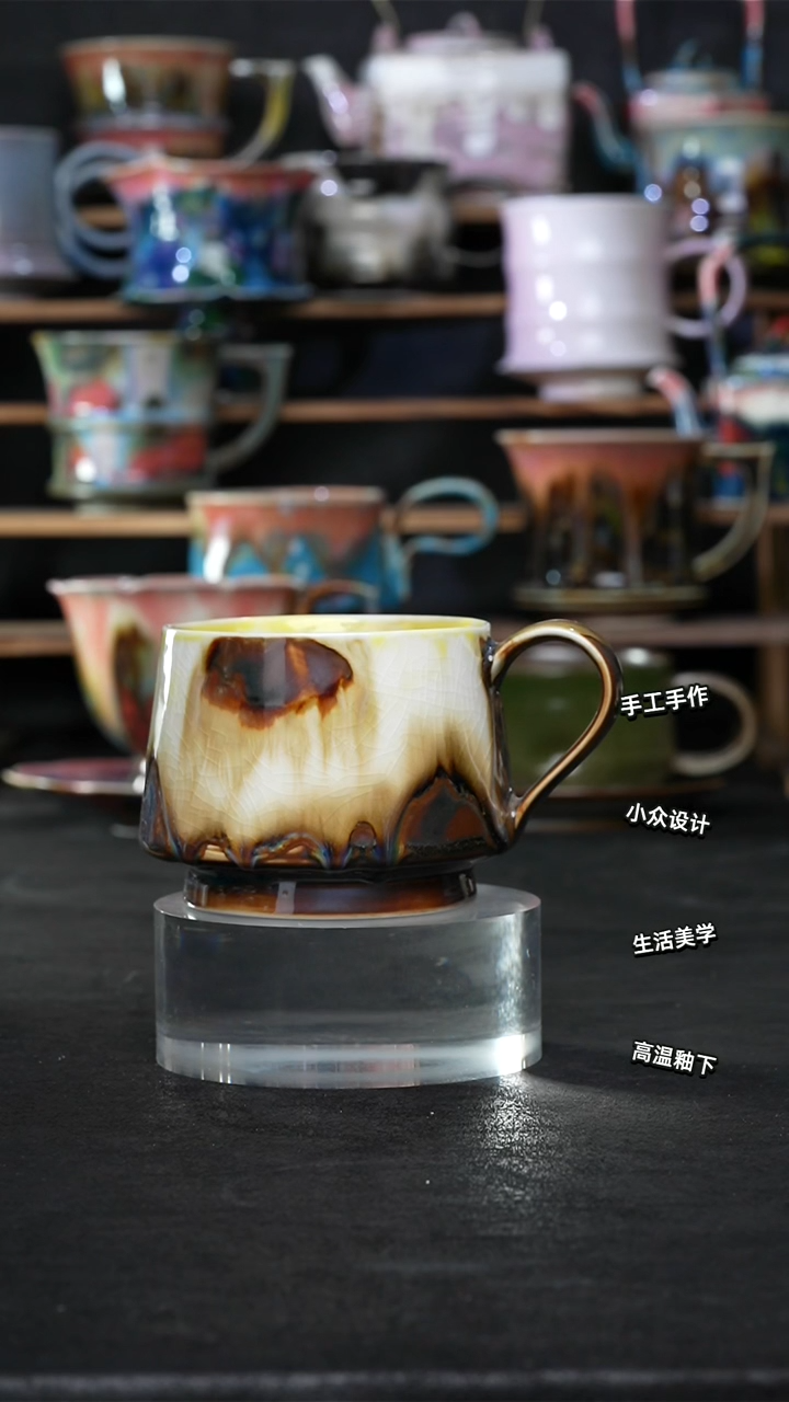 设计师款景德镇森涩手创陶瓷（食品级）249