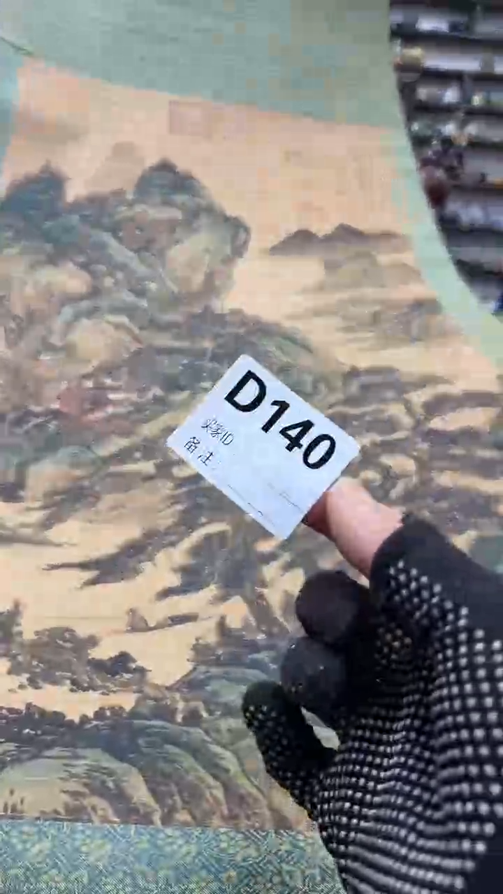 瓷瓷瓷瓷瓷瓷瓷瓷瓷瓷