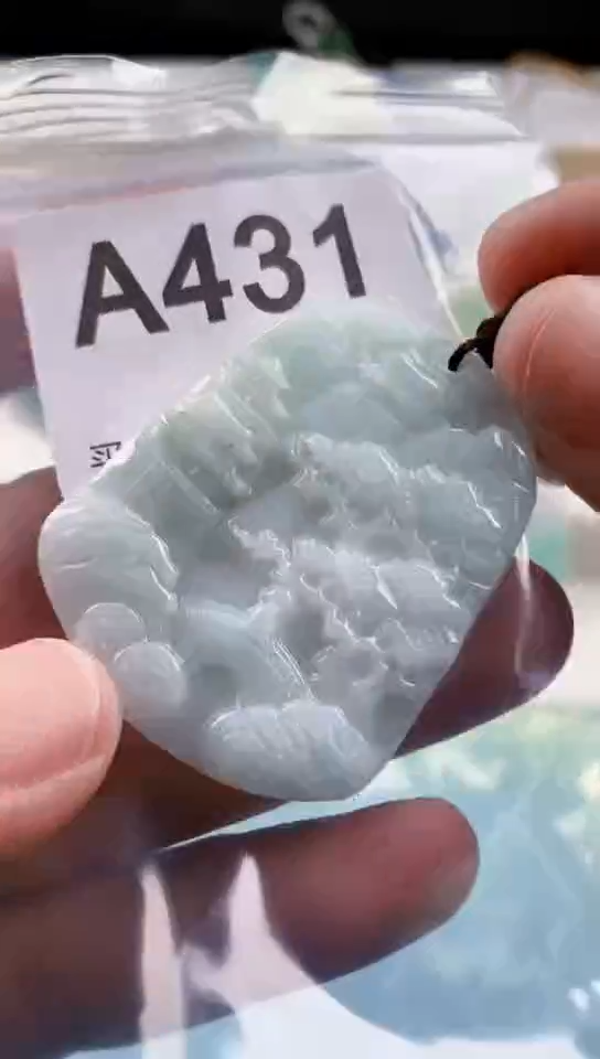 【闪购商品】翡翠挂件未镶嵌天然翡翠吊坠挂件
