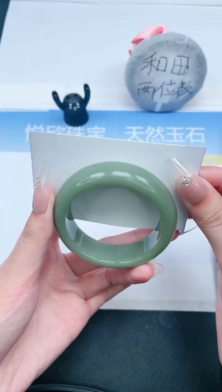 石英质玉手镯未镶嵌364-52.2