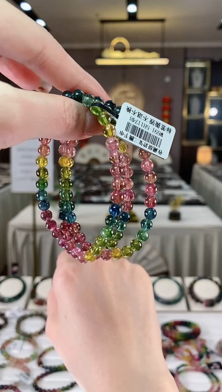 【闪购商品】碧玺三圈手串5mm+未镶嵌一物一证dan
