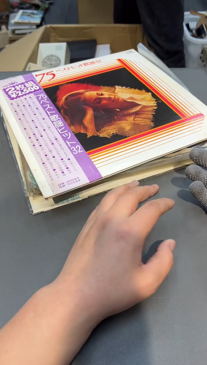 塑料雅**物工艺品小四孤品收藏