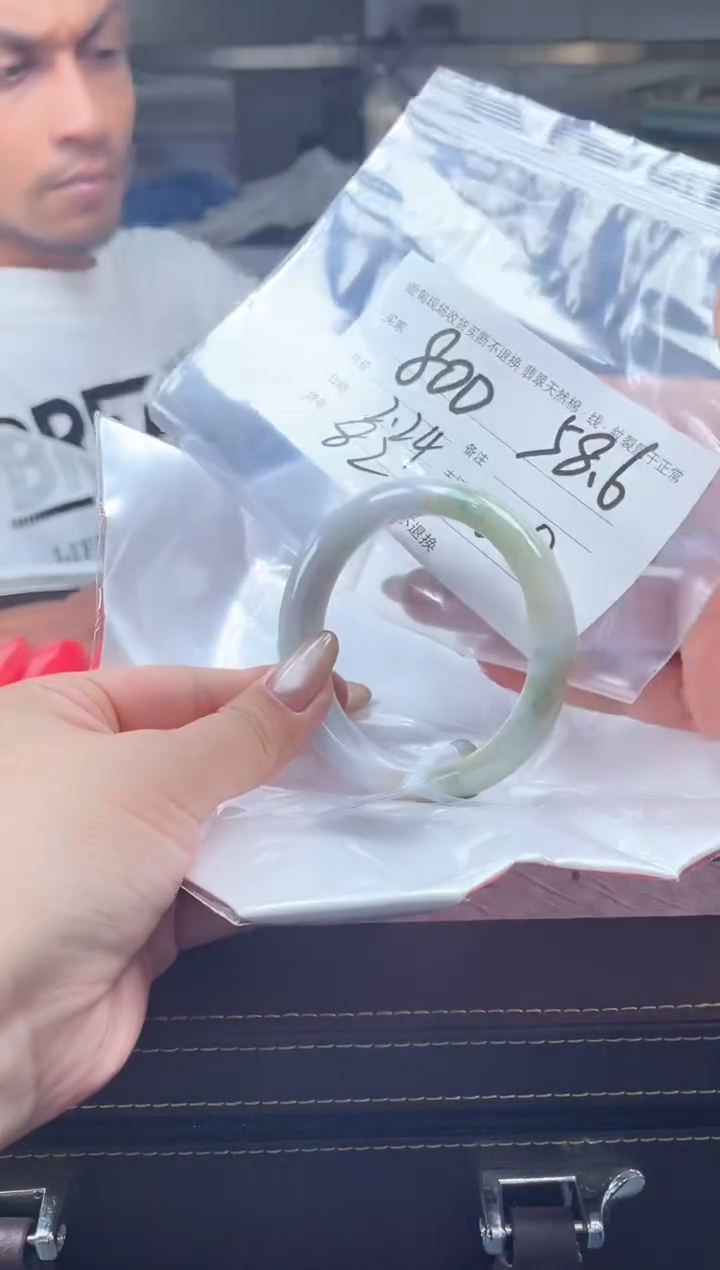 【闪购商品】定制翡翠手镯未镶嵌毛货手镯需精细抛光/58.6