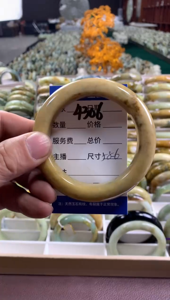 未镶嵌蛇纹石玉手镯4306