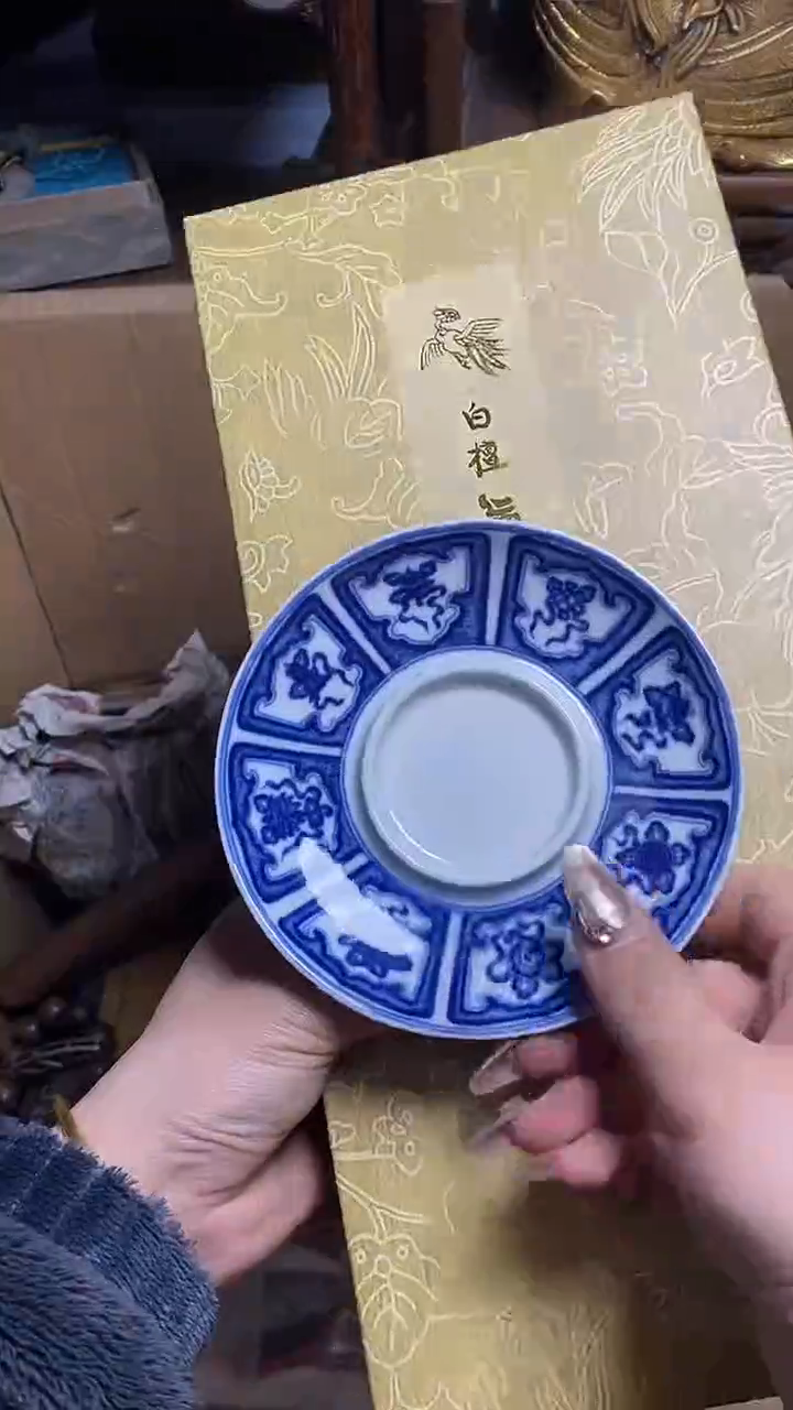 【闪购商品】瓷片瓷器瓷器瓷器瓷器