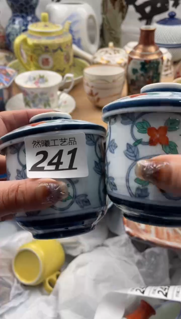 【闪购商品】瓷片241              