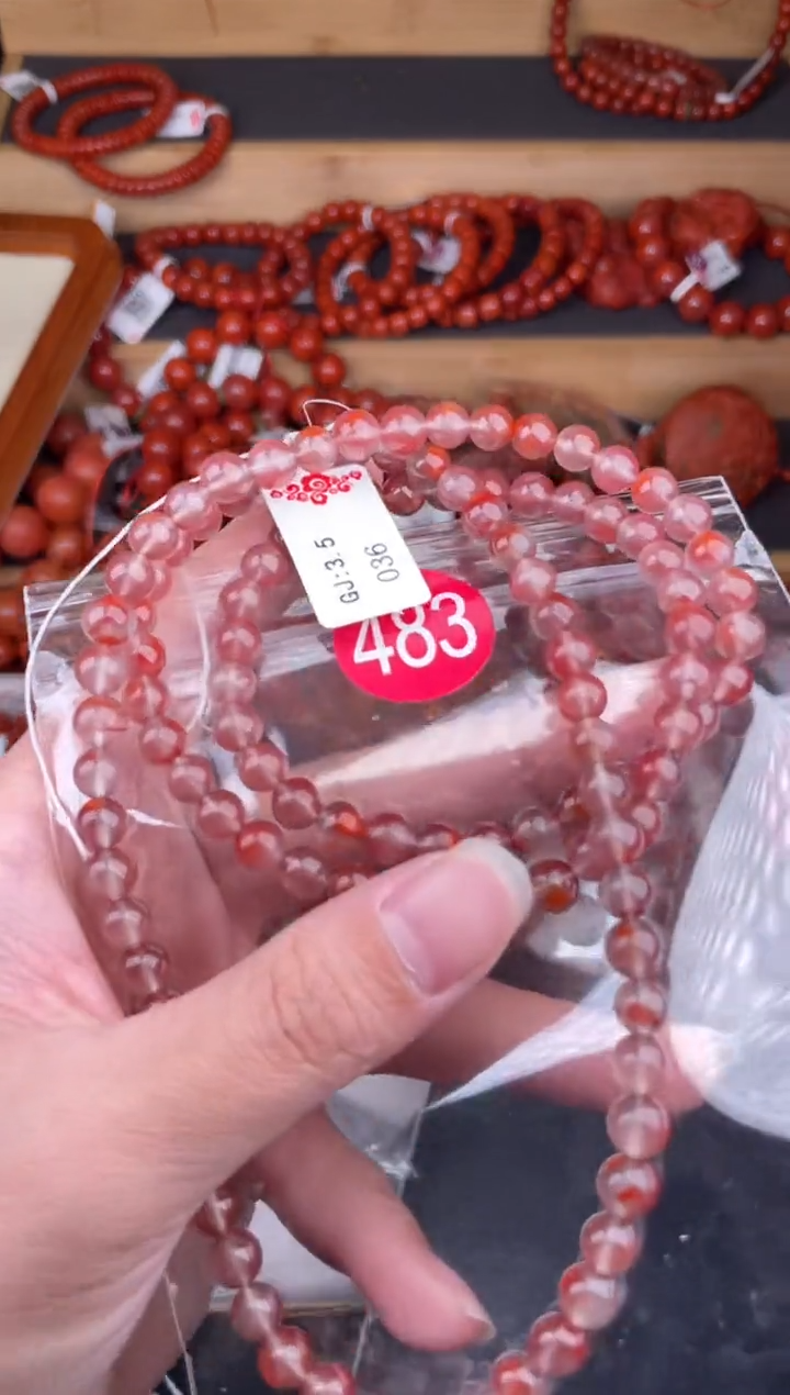 【闪购商品】南红玛瑙珠宝奇石未镶嵌483-6