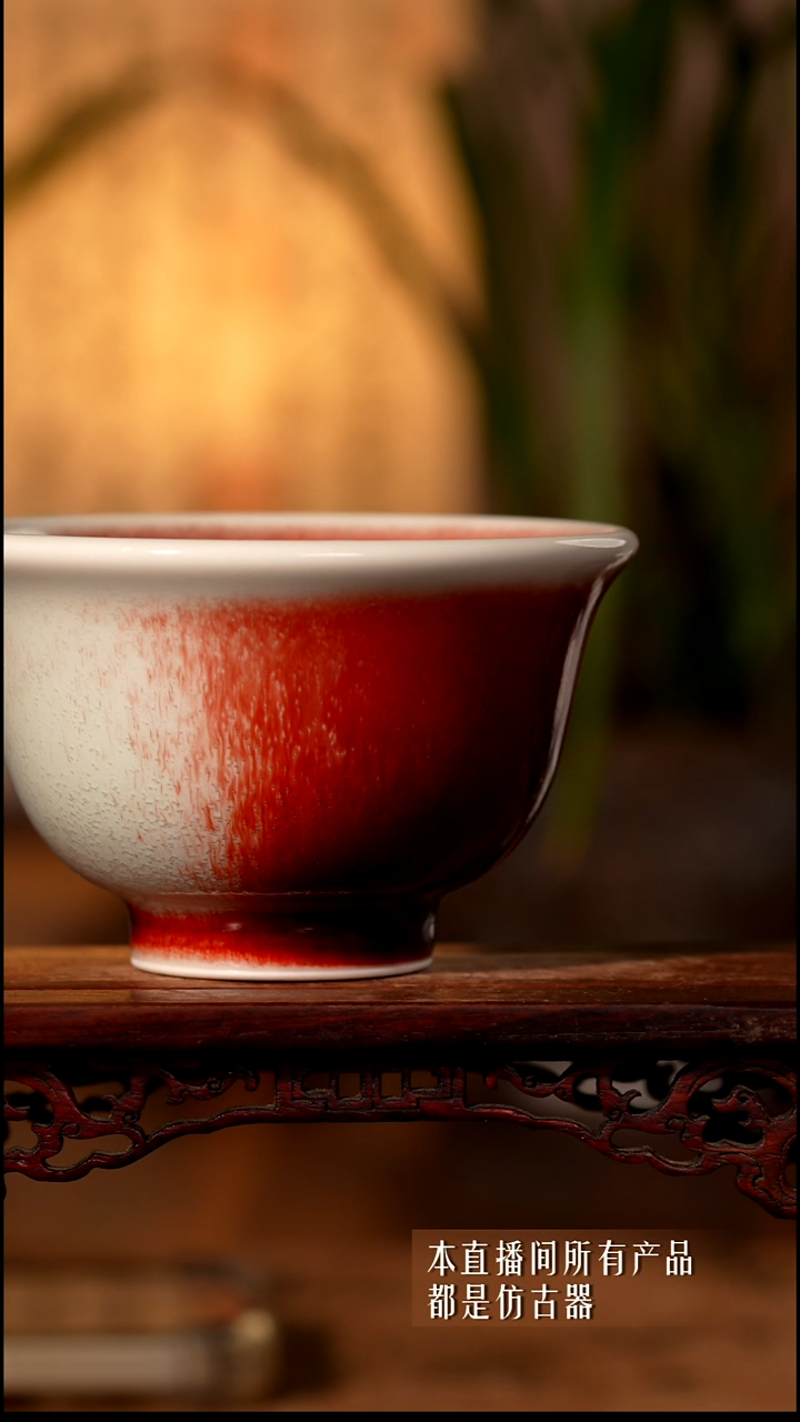 瓷片福利主人杯1111