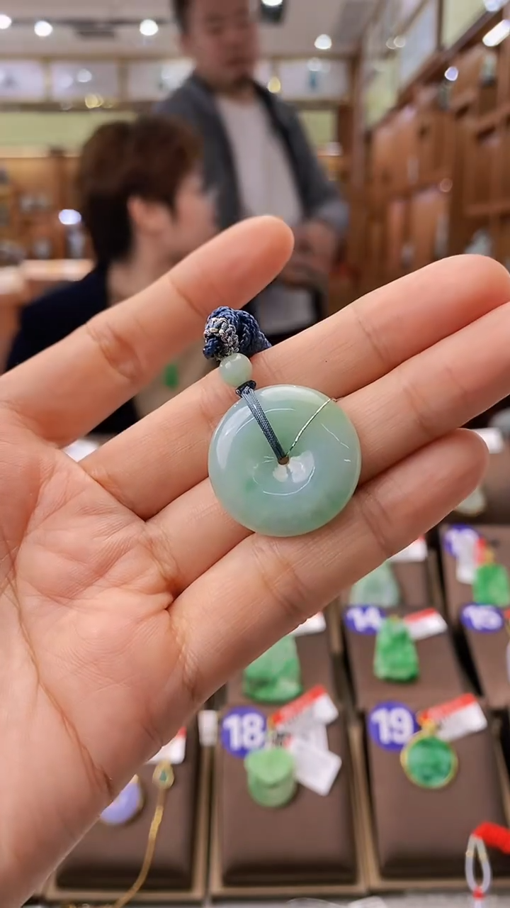 【闪购商品】翡翠颈饰未镶嵌平安扣