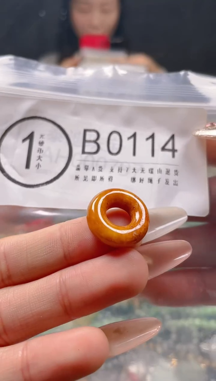 【闪购商品】翡翠颈饰未镶嵌/B/翡翠A货一图一物