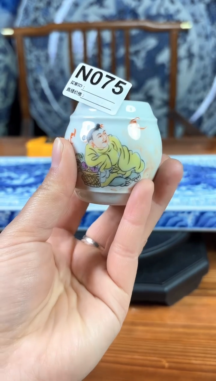 【闪购商品】摆件景德镇陶瓷仿古摆件N075