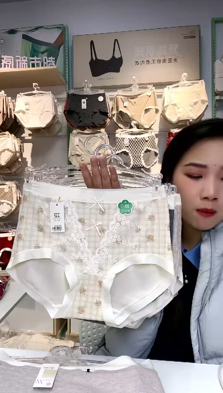 三醋酯纤维三条装中腰微磨毛90-120斤以内