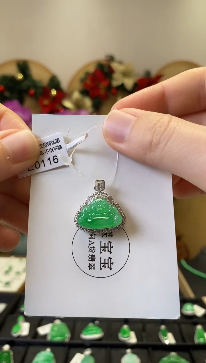 颈饰18K金镶嵌翡翠E0116 佛公 含运营费