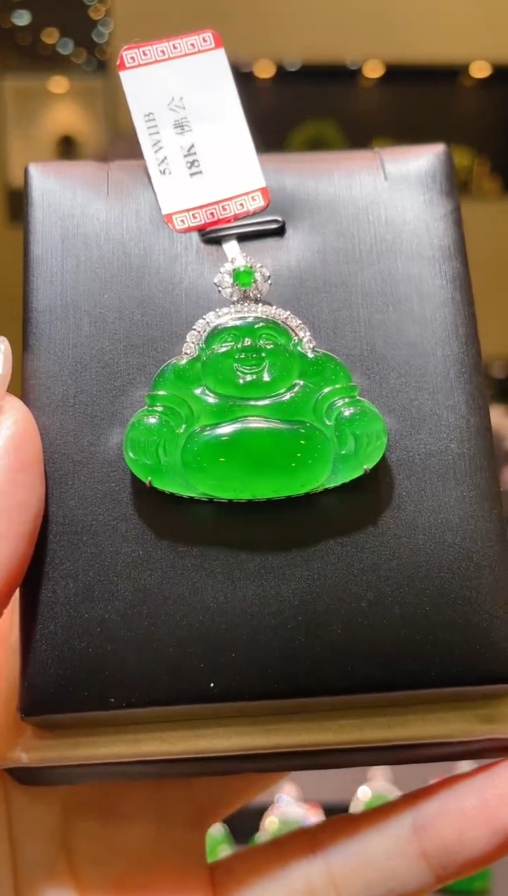 【闪购商品】翡翠吊坠(赠链)18K金镶嵌A56