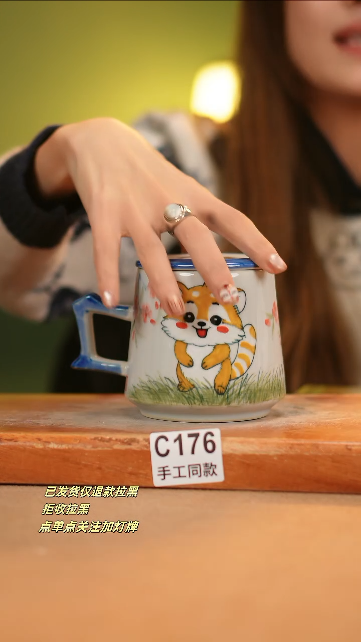 【闪购商品】其他C176窑林瓷业瓷器