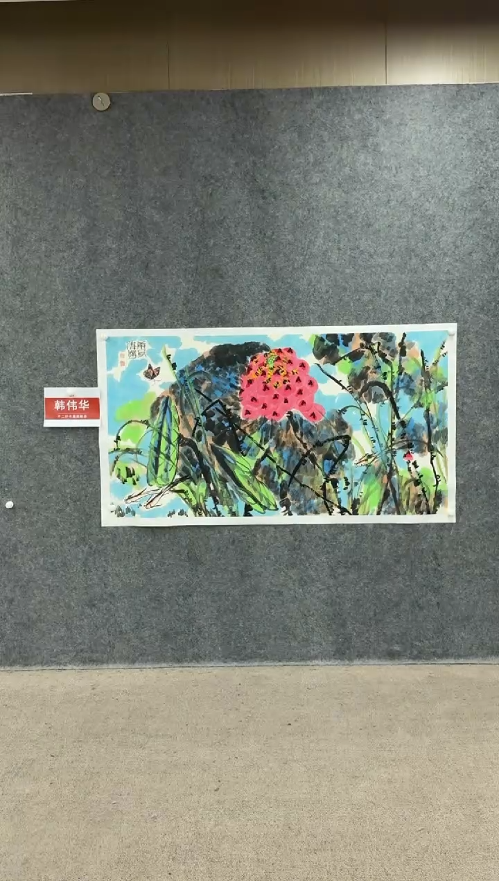【闪购商品】国画pmw不二轩旗舰店HWH国画17