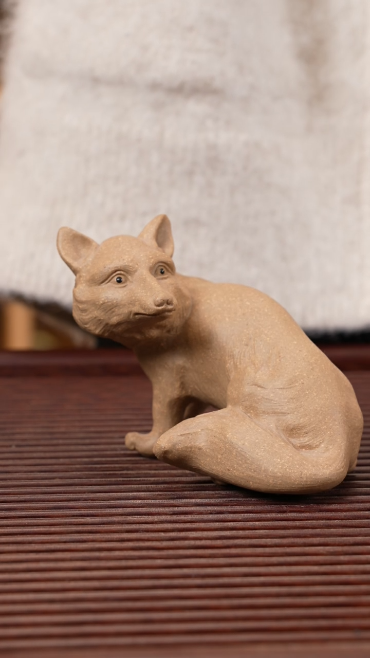 【闪购商品】紫砂茶宠老段狐狸