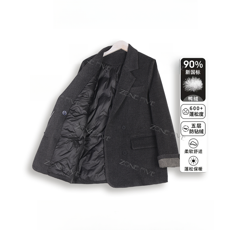 羽绒服冬季新款轻奢韩剧女主穿搭白鸭绒内胆西服外套