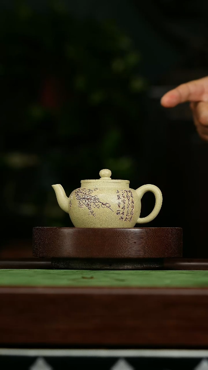 茶壶紫砂s54本山绿宫灯壶