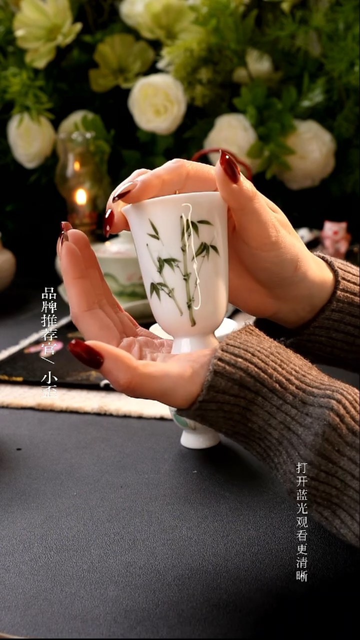 竹哈哈哈哈哈哈哈哈哈哈