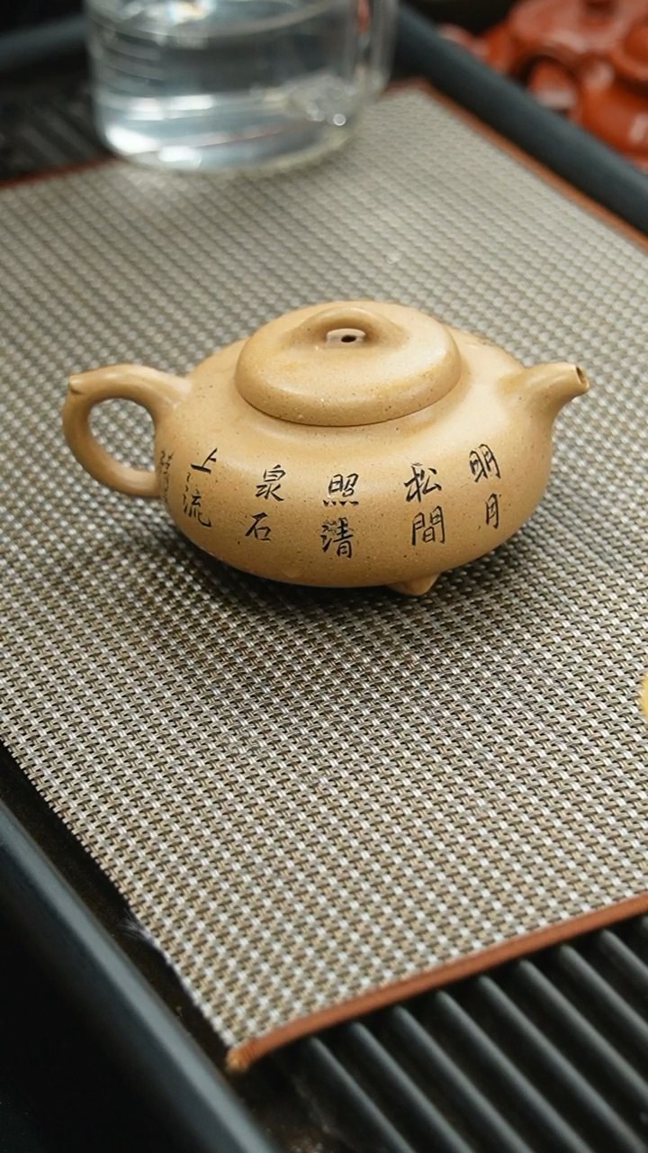 【闪购商品】紫砂茶壶88888888888888