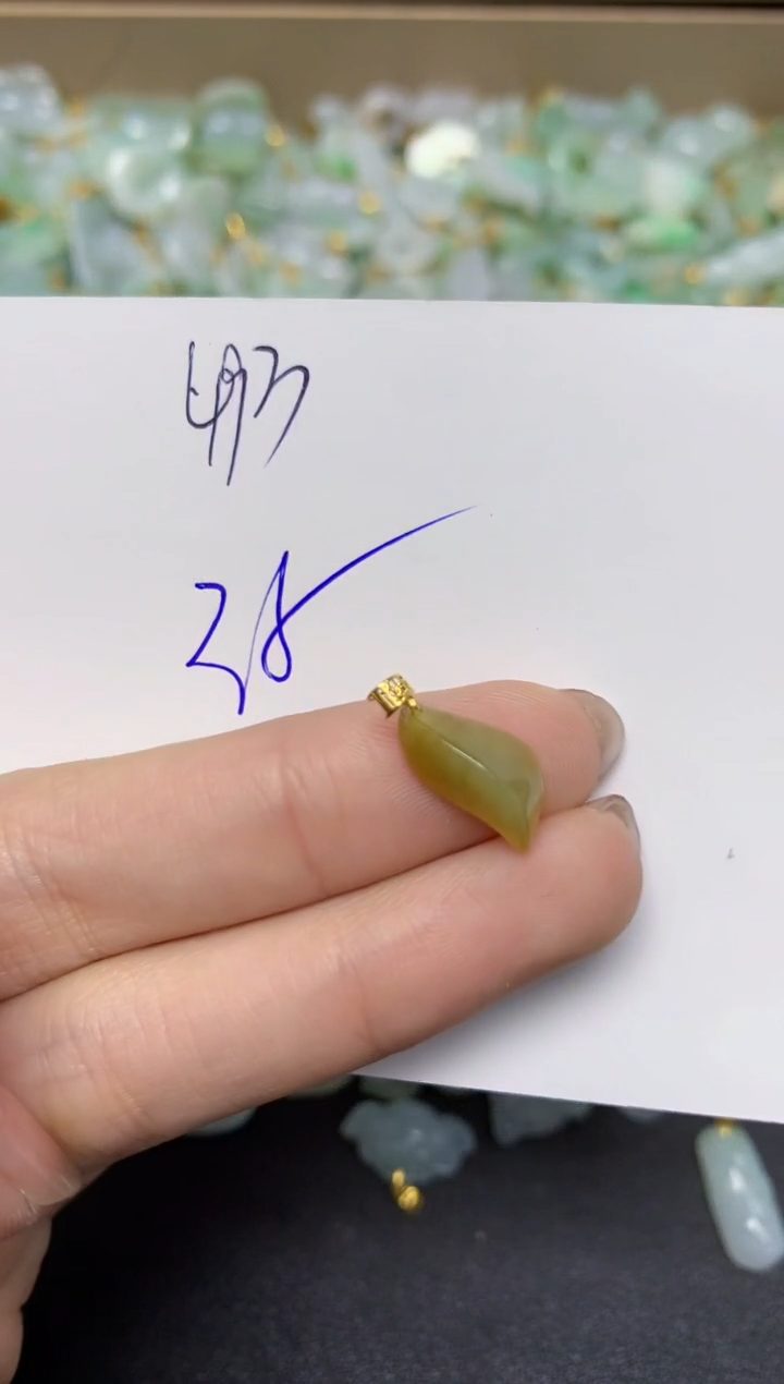 【闪购商品】翡翠颈饰18K金镶嵌天然翡翠A货