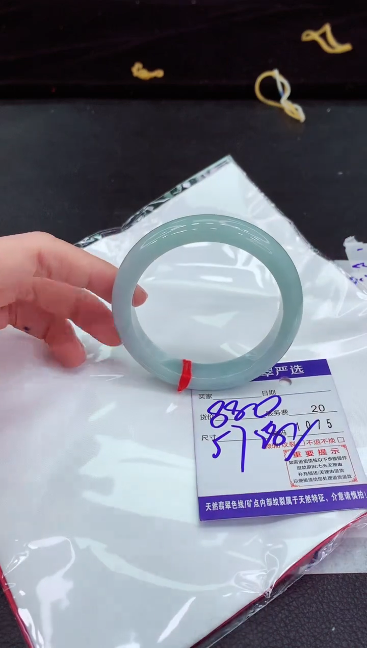 翡翠手镯未镶嵌111111111111111111